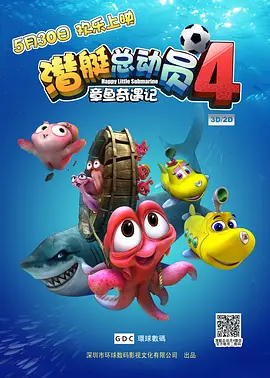 亚洲高清专区