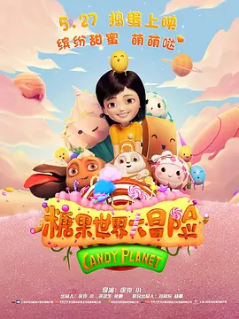 亚洲高清专区